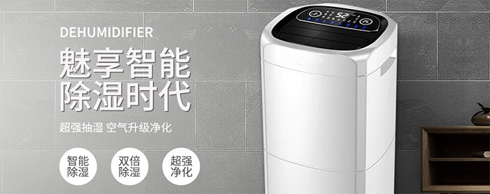 一到潮濕的地方就會(huì)腿疼是什么原因？是風(fēng)濕嗎？
