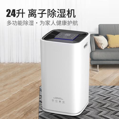 北方的干冷和南方的濕冷，到底哪個才更冷？