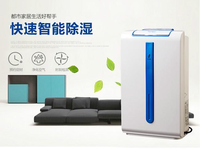 北?；啬咸?></div>
								<div   id=